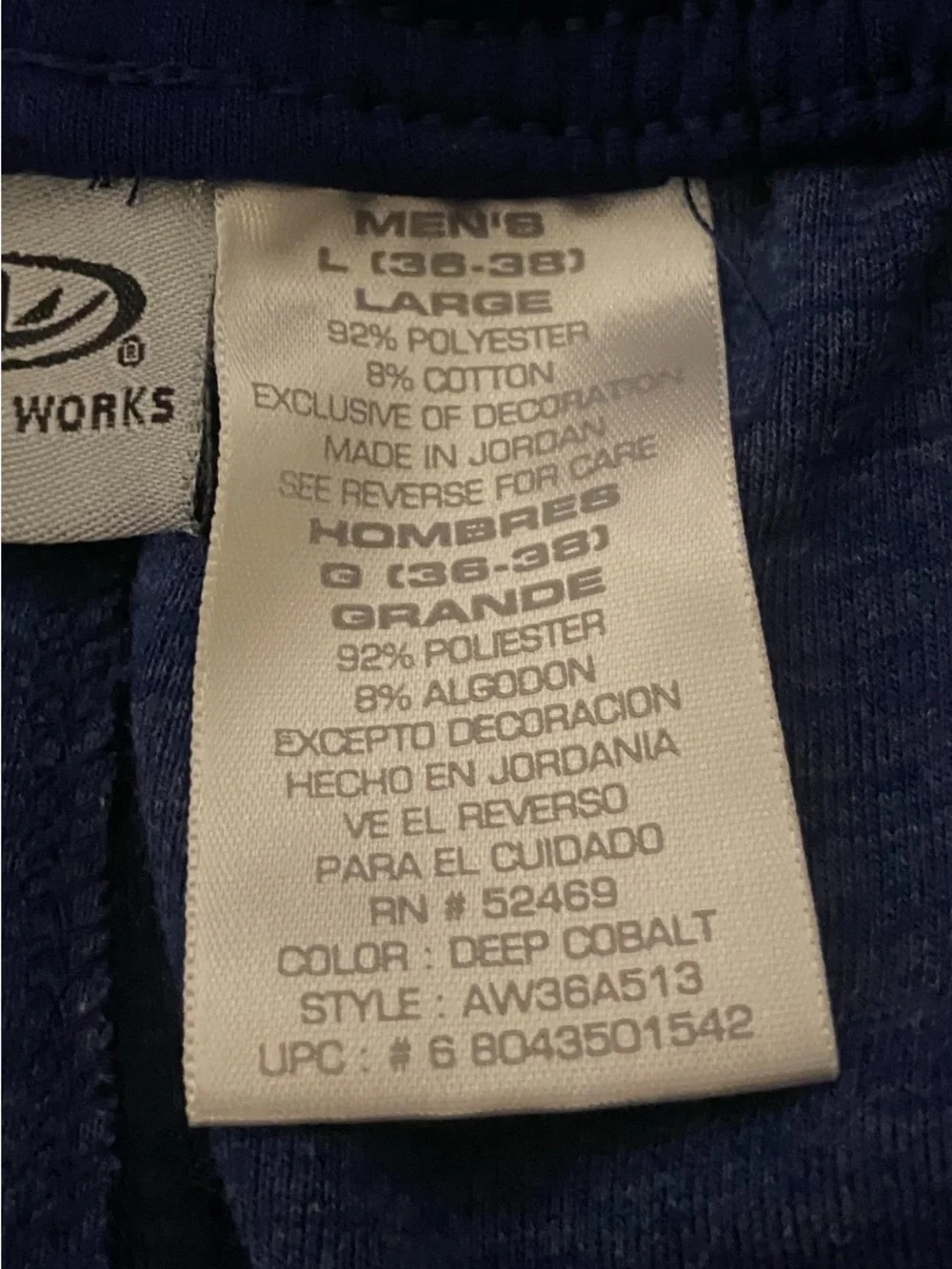 Athletic Works Track Pants Size Large